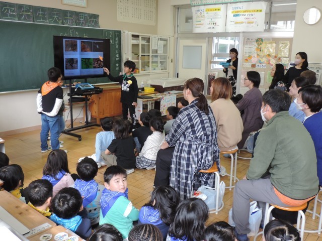 https://koriyama.schoolweb.ne.jp/0710001/blog_img/54328555?tm=20241026130936