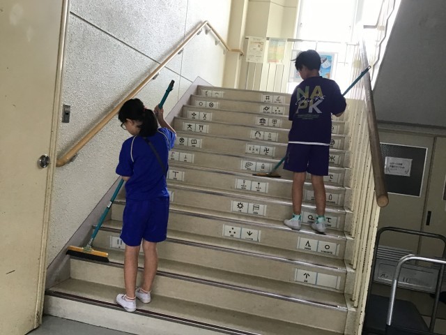環境委員会