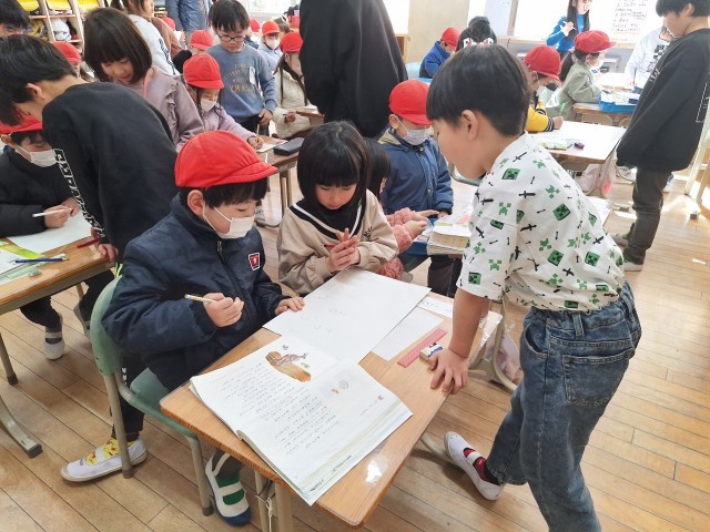 https://koriyama.schoolweb.ne.jp/0710006/blog_img/229173747?tm=20250204154729