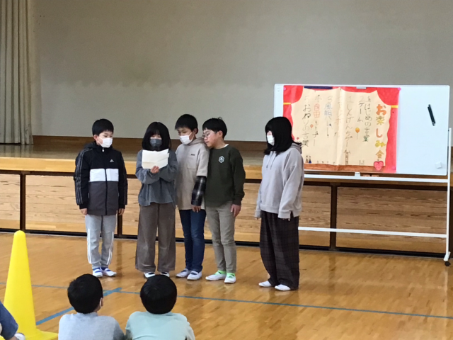 https://koriyama.schoolweb.ne.jp/0710006/blog_img/230400496?tm=20250207161321