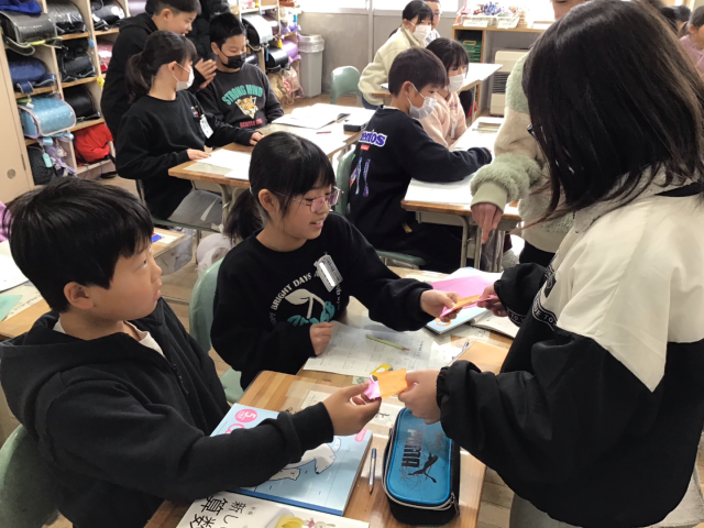 https://koriyama.schoolweb.ne.jp/0710006/blog_img/231503429?tm=20250214161045