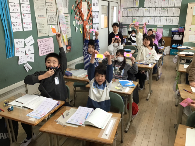 https://koriyama.schoolweb.ne.jp/0710006/blog_img/231503431?tm=20250214161046