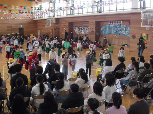 https://koriyama.schoolweb.ne.jp/0710006/blog_img/232118356?tm=20250302090419