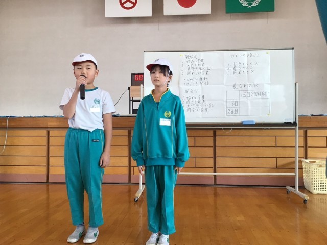 https://koriyama.schoolweb.ne.jp/0710009/blog_img/189257090?tm=20250124124854