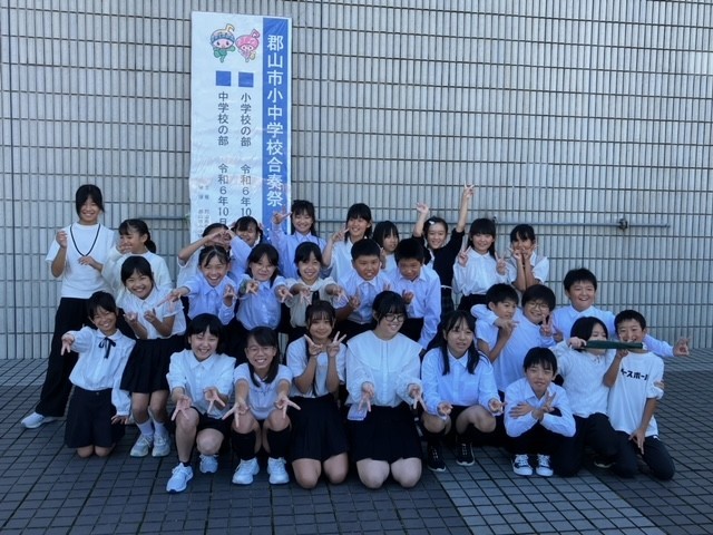 https://koriyama.schoolweb.ne.jp/0710009/blog_img/54160486?tm=20241002120027