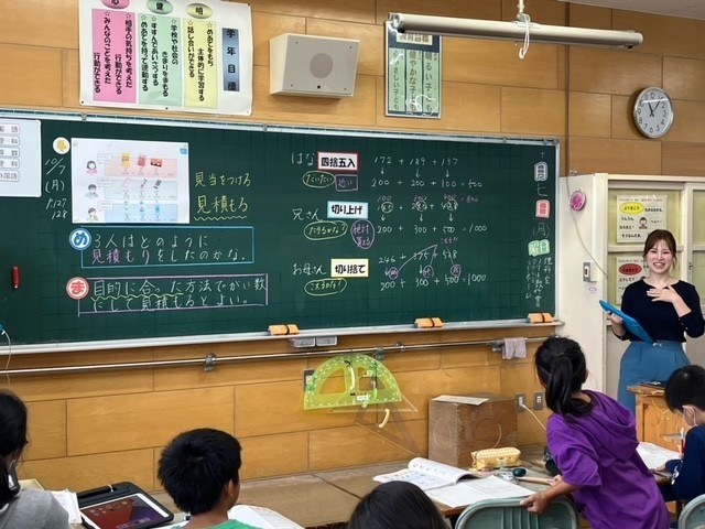 https://koriyama.schoolweb.ne.jp/0710009/blog_img/54191702?tm=20241007114336