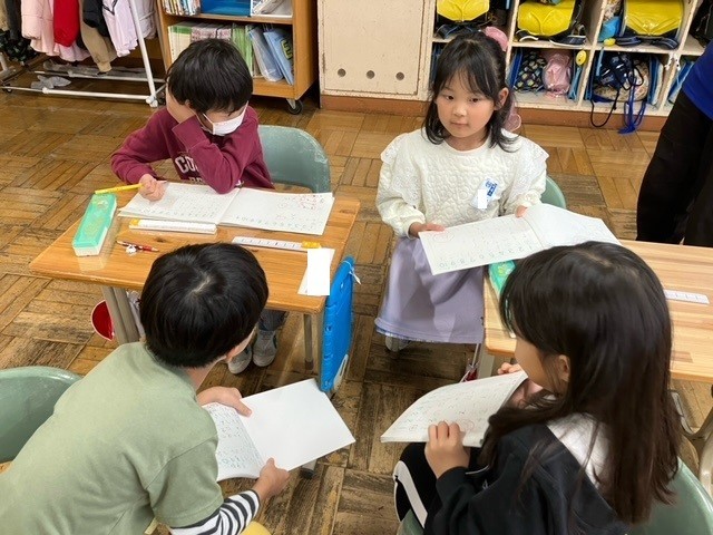 https://koriyama.schoolweb.ne.jp/0710009/blog_img/54208786?tm=20241009110902