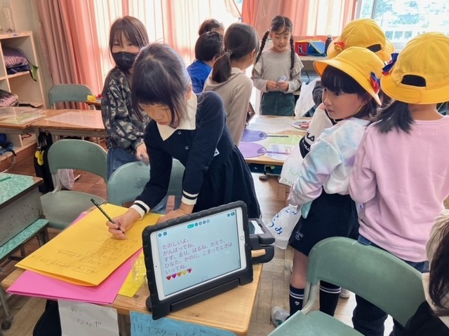 https://koriyama.schoolweb.ne.jp/0710009/blog_img/54231006?tm=20241011125649