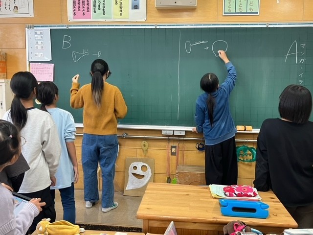 https://koriyama.schoolweb.ne.jp/0710009/blog_img/54385059?tm=20241105150352