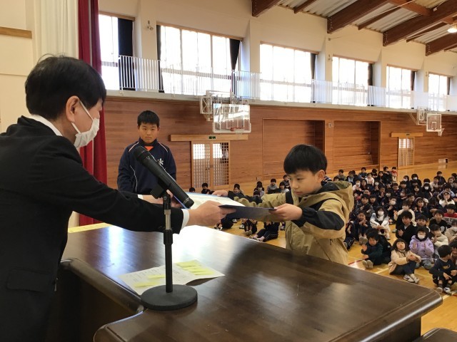 https://koriyama.schoolweb.ne.jp/0710015/blog_img/117129573?tm=20241129090011