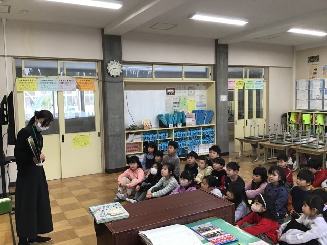 https://koriyama.schoolweb.ne.jp/0710015/blog_img/229179649?tm=20250205094555