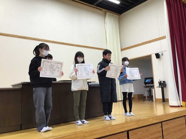 https://koriyama.schoolweb.ne.jp/0710015/blog_img/230422637?tm=20250210182833