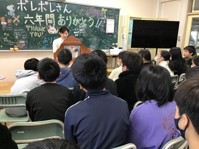 https://koriyama.schoolweb.ne.jp/0710015/blog_img/231478120?tm=20250213090143