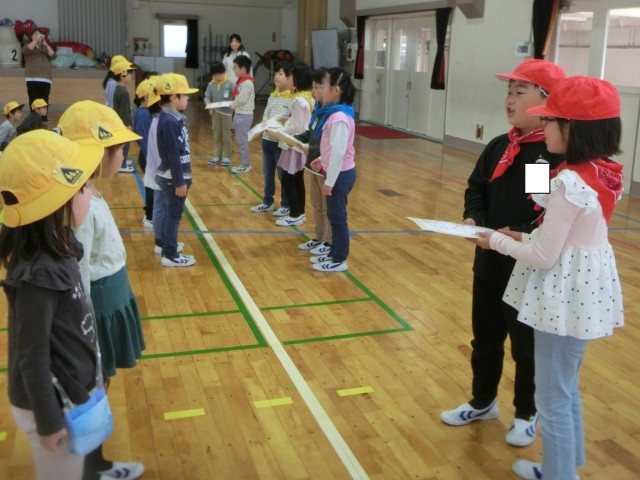 たねのプレゼント