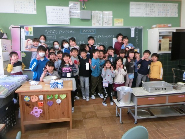 ６年生　だ～～いすき！