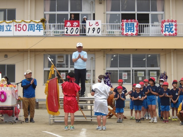閉会式