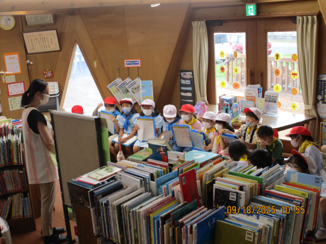 町探検～クローバー図書館～