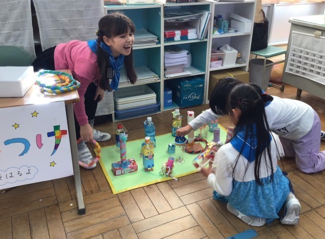 ～わくわく！輪投げ遊び～