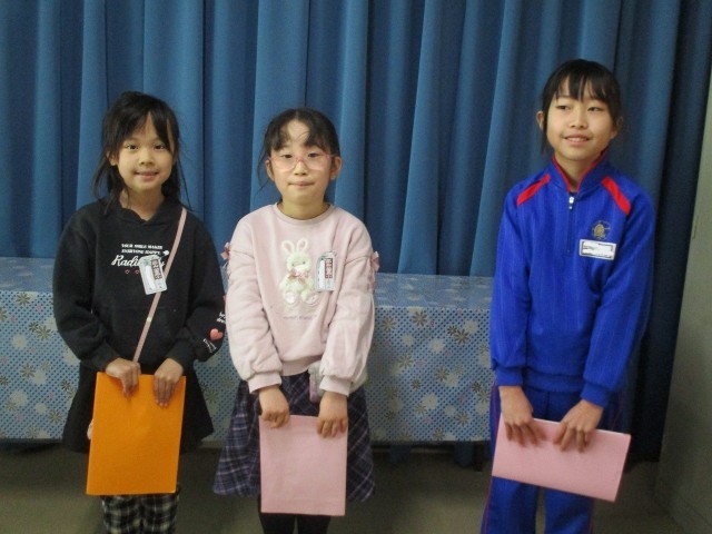 https://koriyama.schoolweb.ne.jp/0710018/blog_img/189168293?tm=20250115124309