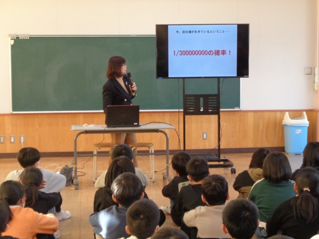 https://koriyama.schoolweb.ne.jp/0710019/blog_img/117204350?tm=20241211143530