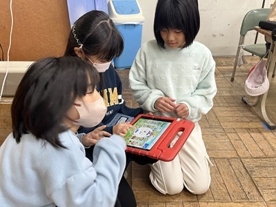 https://koriyama.schoolweb.ne.jp/0710019/blog_img/189210371?tm=20250120165847