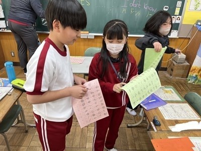 https://koriyama.schoolweb.ne.jp/0710019/blog_img/189289095?tm=20250128160303