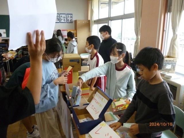 https://koriyama.schoolweb.ne.jp/0710019/blog_img/54223900?tm=20241010171327