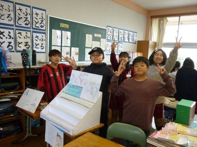 https://koriyama.schoolweb.ne.jp/0710019/blog_img/54223906?tm=20241010171327