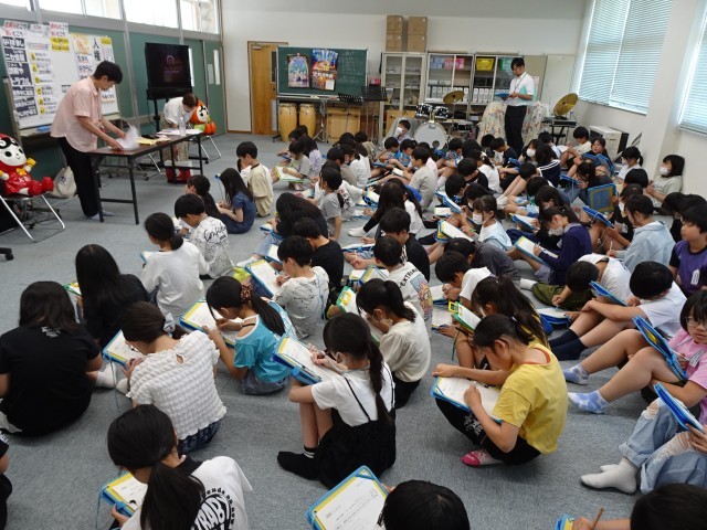 ５年生
