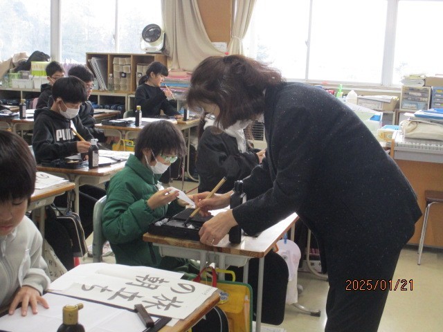 https://koriyama.schoolweb.ne.jp/0710023/blog_img/189217626?tm=20250121124323