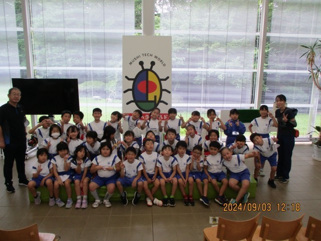 https://koriyama.schoolweb.ne.jp/0710023/blog_img/31777026?tm=20240904130112