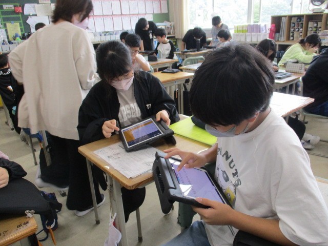 https://koriyama.schoolweb.ne.jp/0710023/blog_img/54192400?tm=20241007123248