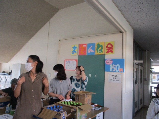 https://koriyama.schoolweb.ne.jp/0710023/blog_img/54279470?tm=20241019145121