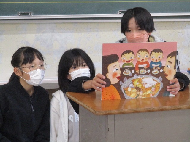 メディア委員会