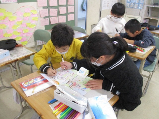 環境委員会
