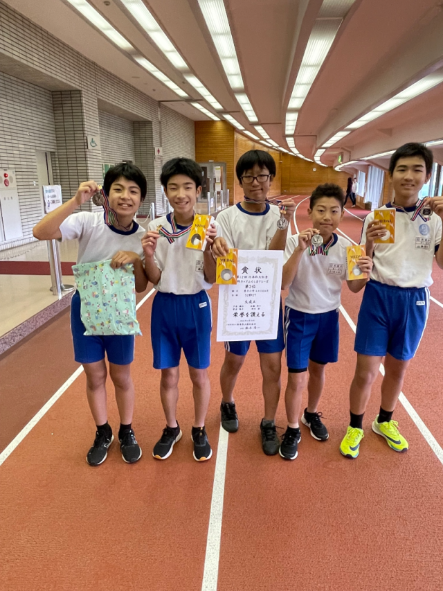 https://koriyama.schoolweb.ne.jp/0710026/blog_img/54333946?tm=20241028104154