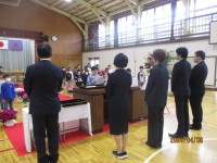 着任式児童歓迎の言葉