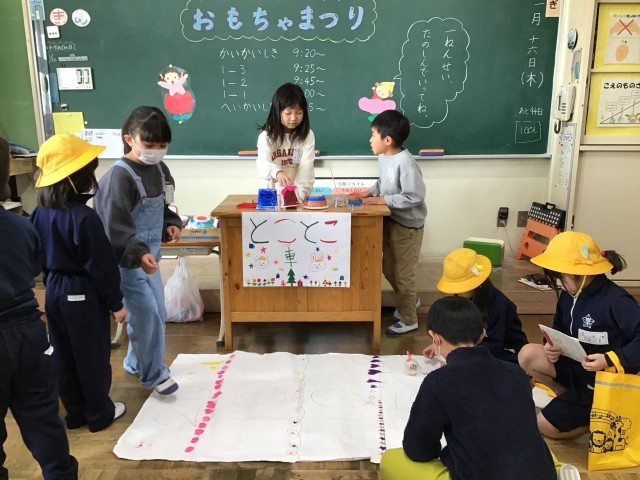 https://koriyama.schoolweb.ne.jp/0710033/blog_img/189197793?tm=20250117172612