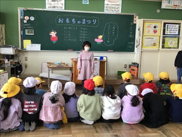 https://koriyama.schoolweb.ne.jp/0710033/blog_img/189197794?tm=20250117172612