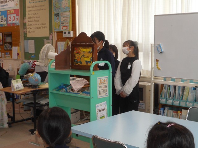 https://koriyama.schoolweb.ne.jp/0710033/blog_img/189299032?tm=20250129134202