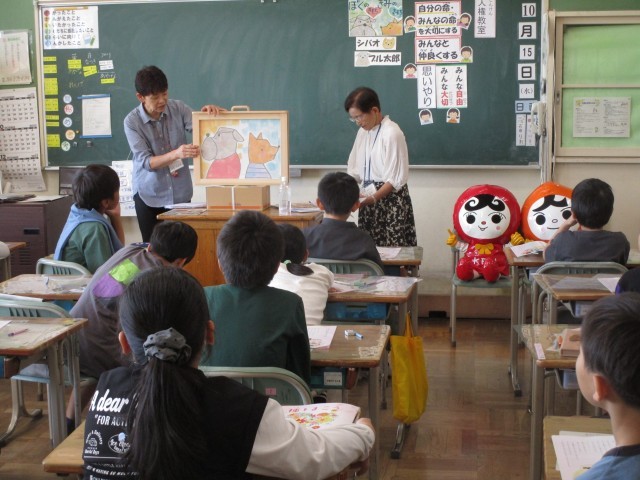 ブル太郎とシバオの紙芝居