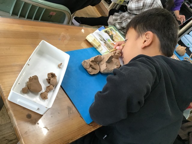 ふしぎなきゅうでん