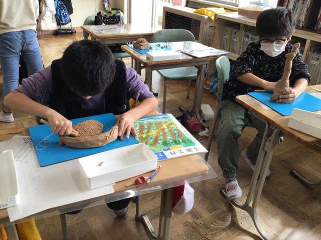 おもしろい形を作るぞ！