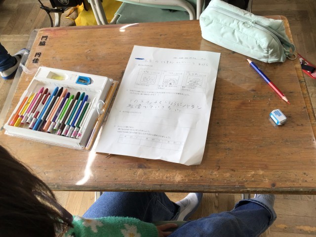 自分の朝ご飯も見直しました