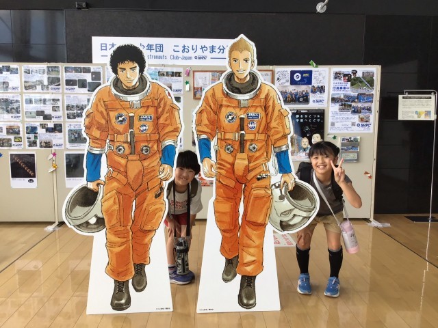 展示ゾーンでパチリ！