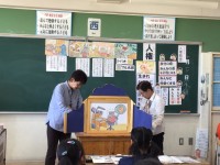 紙芝居を見て考えました。