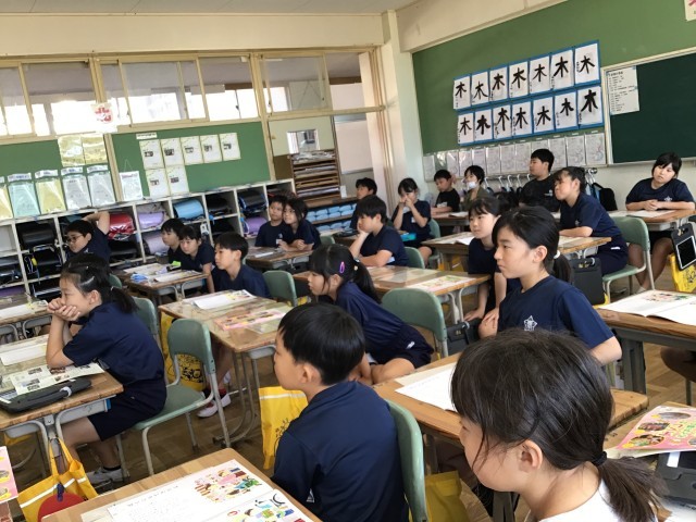 二人の気持ちを考えてみよう