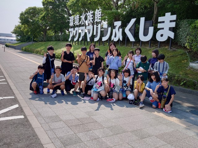 ５、６年生
