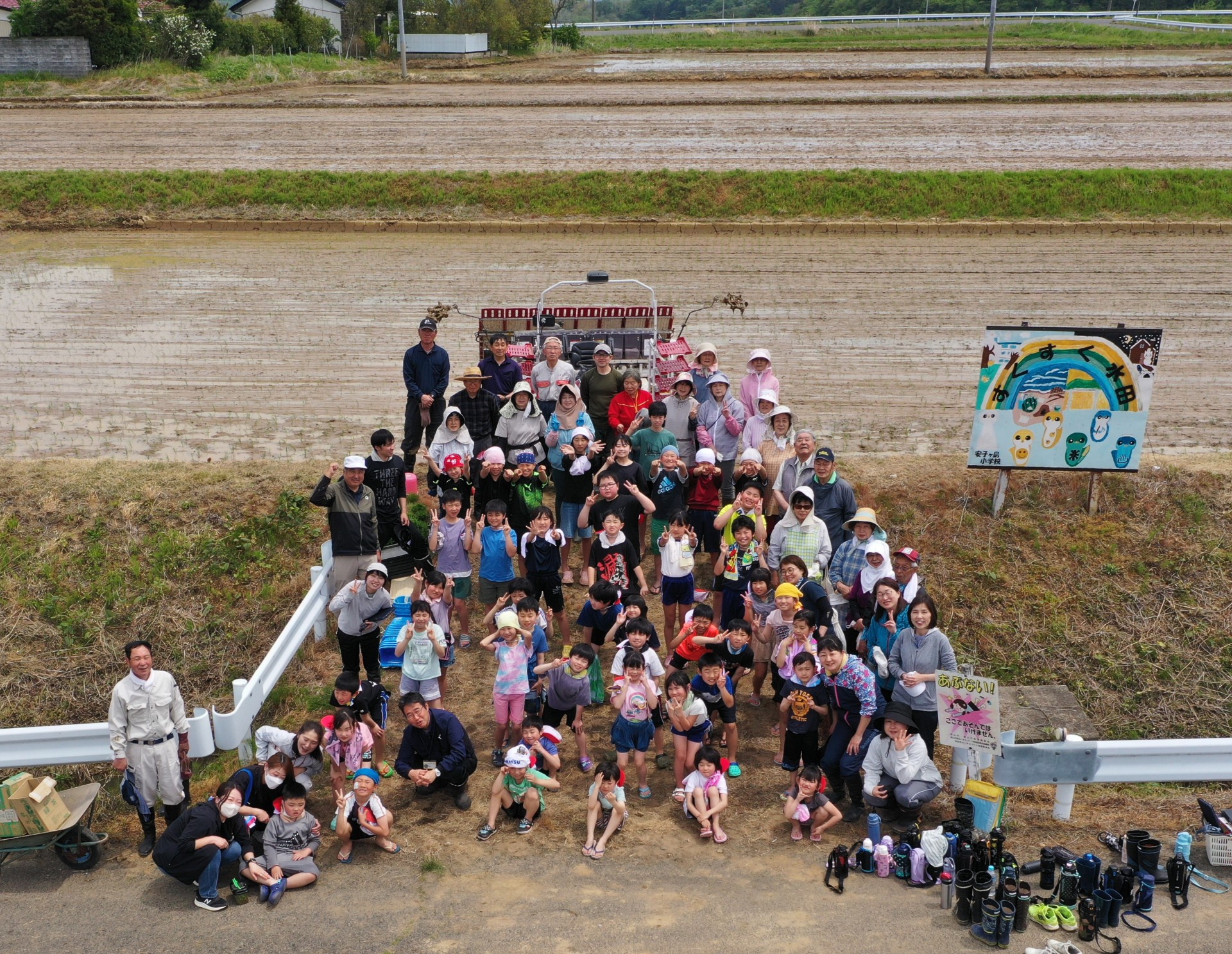 DJI_0079.JPG