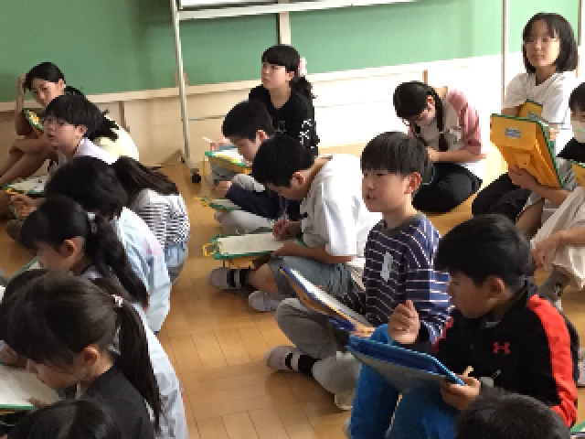 なるほど